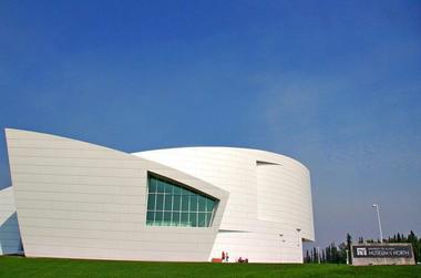 AK Things to Do: University of Alaska Museum of the North